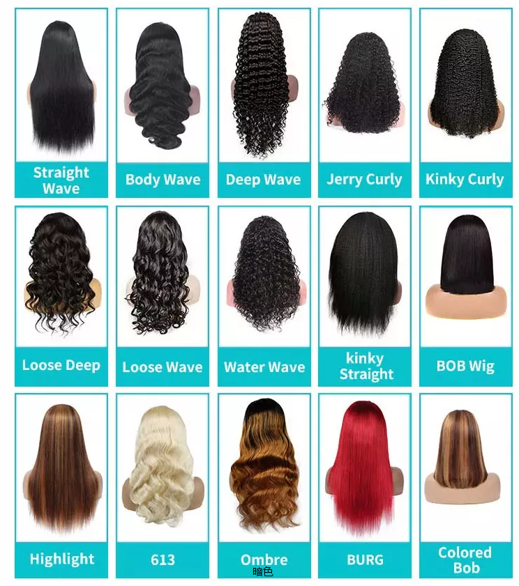 HD Lace Front Orange Ginger Wigs Virgin Human Hair Color Lace Frontal Wig - Colored Wigs - 2